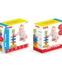 Turnuletul meu cu bila (42 cm)